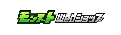 モンストWebショプのロゴ